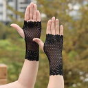 手袋 レディース 伸縮性 レース フィンガーレス グローブ ハーフフィンガー ショート丈 UVカット 日焼け対策 傷跡カバー タトゥー隠し 肌見せ防止 春夏 お...