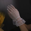 手袋 レディース グローブ 女性用 メッシュ シースルー レース 接触冷感 UV対策 紫外線対策 ロリータスタイル 修道女風 ウェディング 結婚式 パーティー ...