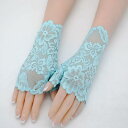 手袋 レディース 春夏 UVカット グローブ 紫外線対策 日焼け防止 レース 指なし フィンガーレス 薄手 ショート丈 ドライビング 運転 自転車 通勤 お出か...