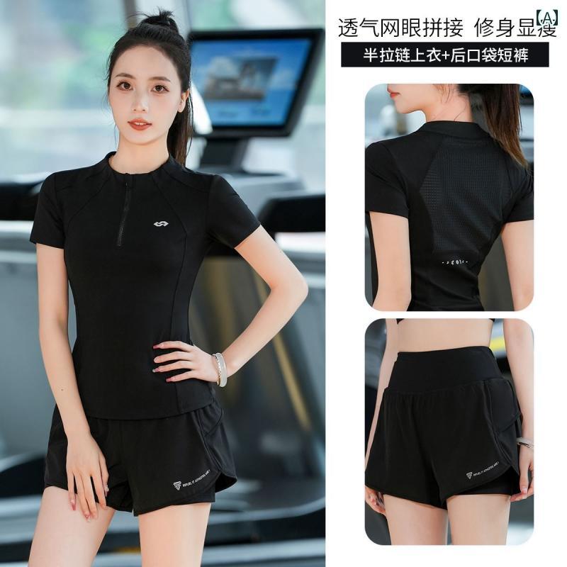 楽天フロントップ楽天市場店フィットネスウェア レディース 半袖 セットアップ スポーツ ヨガ ジム ランニング テニス 速乾 通気性 着痩せ 細見え スタイルアップ 上下セット 春夏 アウトドア