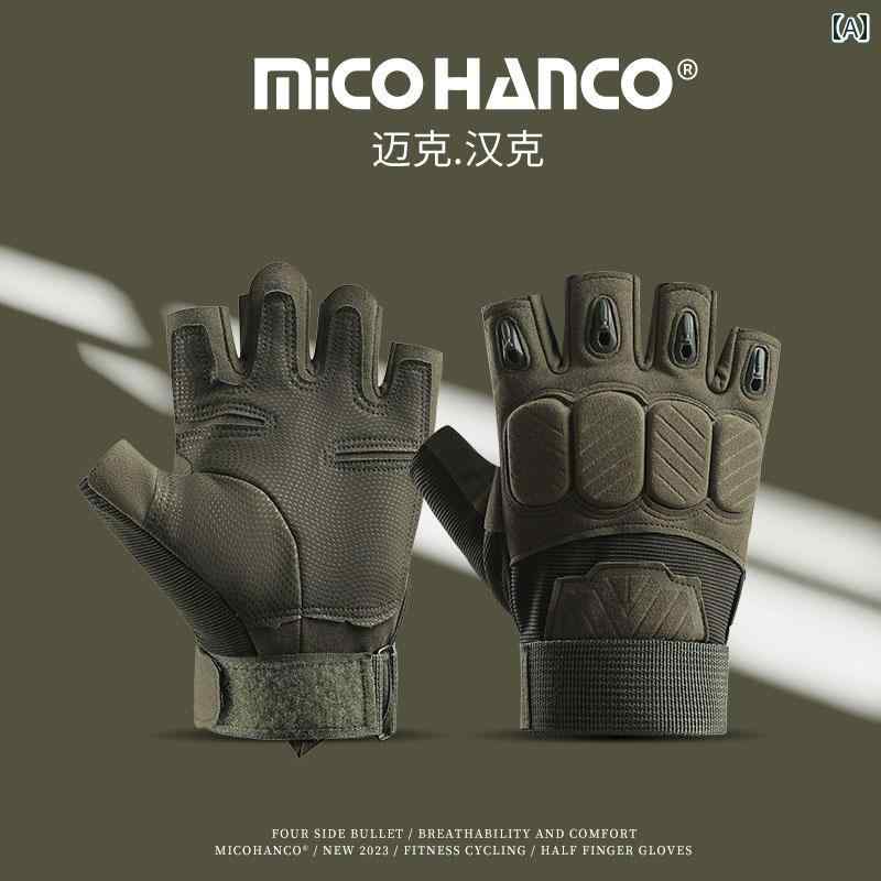 ハーフフィンガーグローブ メンズ オールシーズン アウトドア タクティカル スポーツ トレーニング フ..