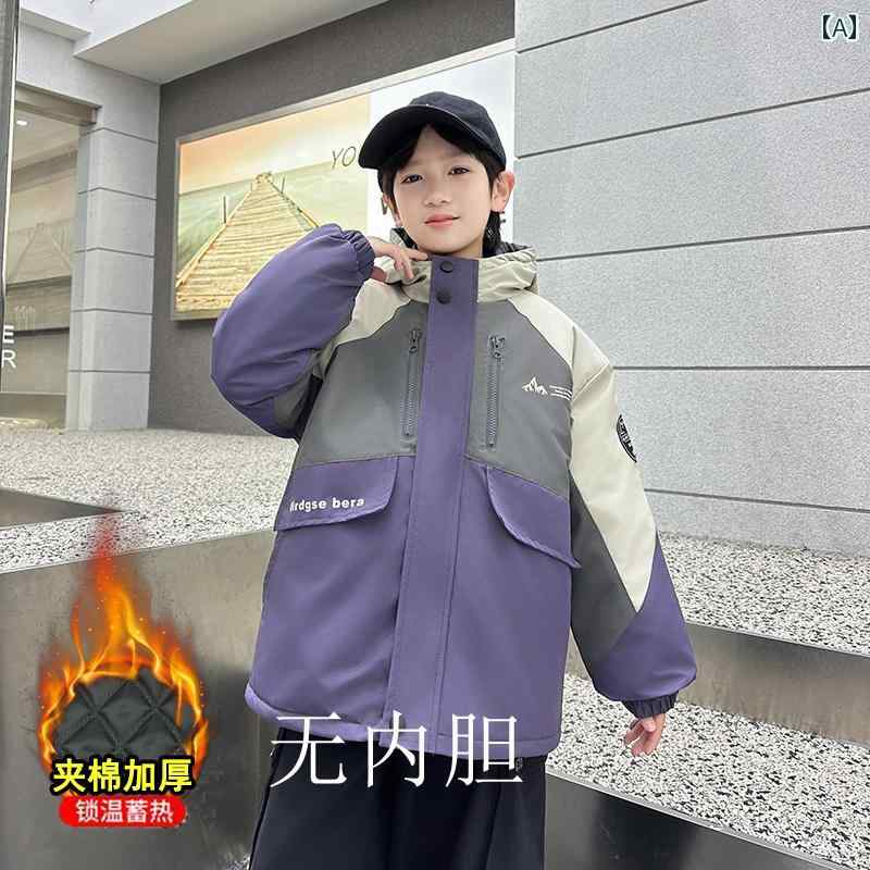 マウンテンパーカー 男の子 ジュニア スリーインワン 3WAY 着脱可能インナー 中綿 ...