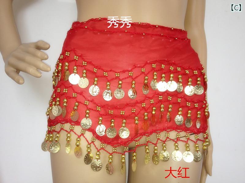 �٥꡼���� ������� ��ƥ���� ������ �������ȥ������� �ҥåץ������� ������٥�� ������� ����С� 128������ ���ե��� ���󥹾�ʪ ���� ȯɽ�� ���ơ�������