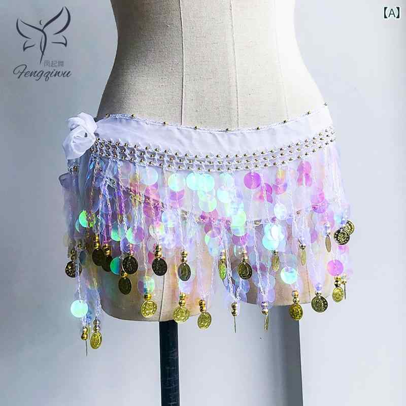 ベリーダンス レディース 女性用 ヒップスカーフ 腰飾り ウエストチェーン レッスン用 練習着 初心者向..