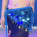 ベリーダンス ダンスウェア レディース ウエストチェーン ヒップスカーフ 腰巻き ヒップスカート 人魚 スパンコール 円形 キラキラ 練習着 レッスン着 発表会...