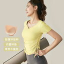 ヨガウェア レディース ドローストリング 細見え ウエストシェイプ 吸湿速乾 通気性 半袖 ショート丈 スポーツTシャツ ピラティス フィットネス ジム トレー...