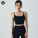 スポーツブラ レディース カップ付き パッド入り 美背 揺れない 防振 ノンワイヤー ヨガ ピラティス トレーニング フィットネス ジム ワークアウト インナー...