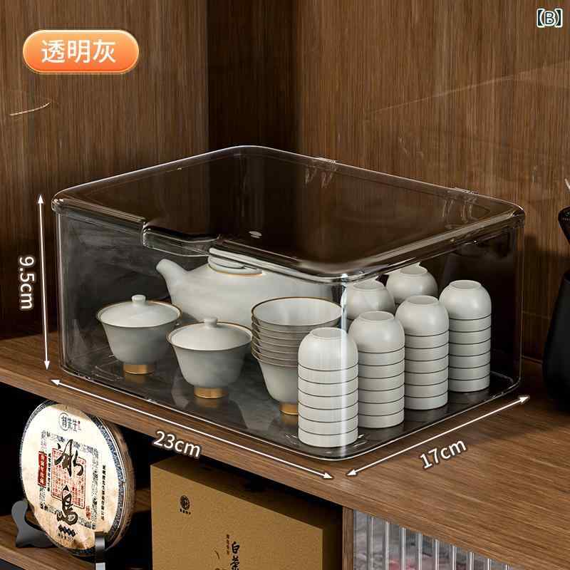 フロントップ楽天市場店の小物入れ 収納 整理 仕分け ボックス クリア グレー 蓋付き 防塵 湯呑み 卓上 シンプル 長方形 開閉式 リビング オフィス ケース セット キッチン｜アングル3