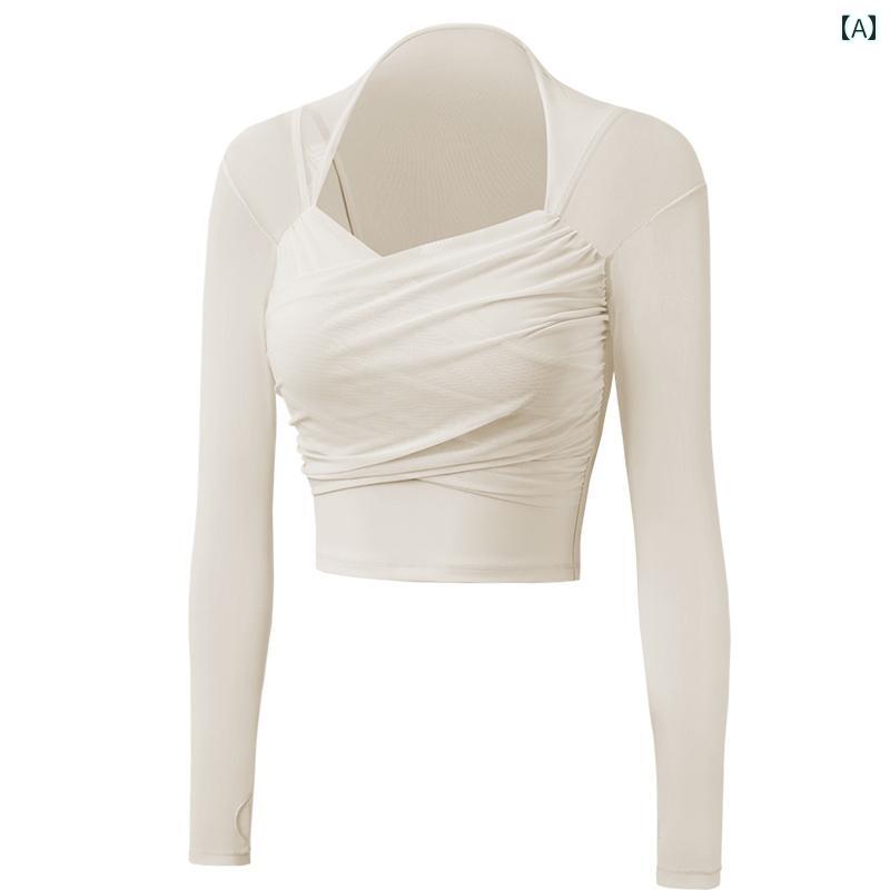 ヨガウェア レディース トップス 胸パッド付き 長袖 スリムフィット フィットネス トレーニング スポーツ ピラティス ダンス 高級感 伸縮性 吸湿速乾 ミルクホワイト アイボリー