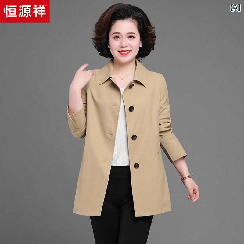 トレンチコート レディース 婦人 ミセス 中高年 40代 50代 春秋 アウター スプリングコート ゆったり ..