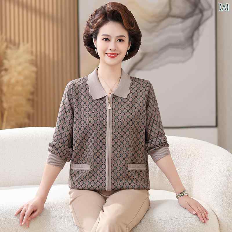 ニットカーディガン ミセス 襟付き ジップアップ 格子柄 羽織り ゆったり 上品 エレガント ポリエステル レーヨン 普段使い 通勤 50代 60代 秋冬 グリーン レッド