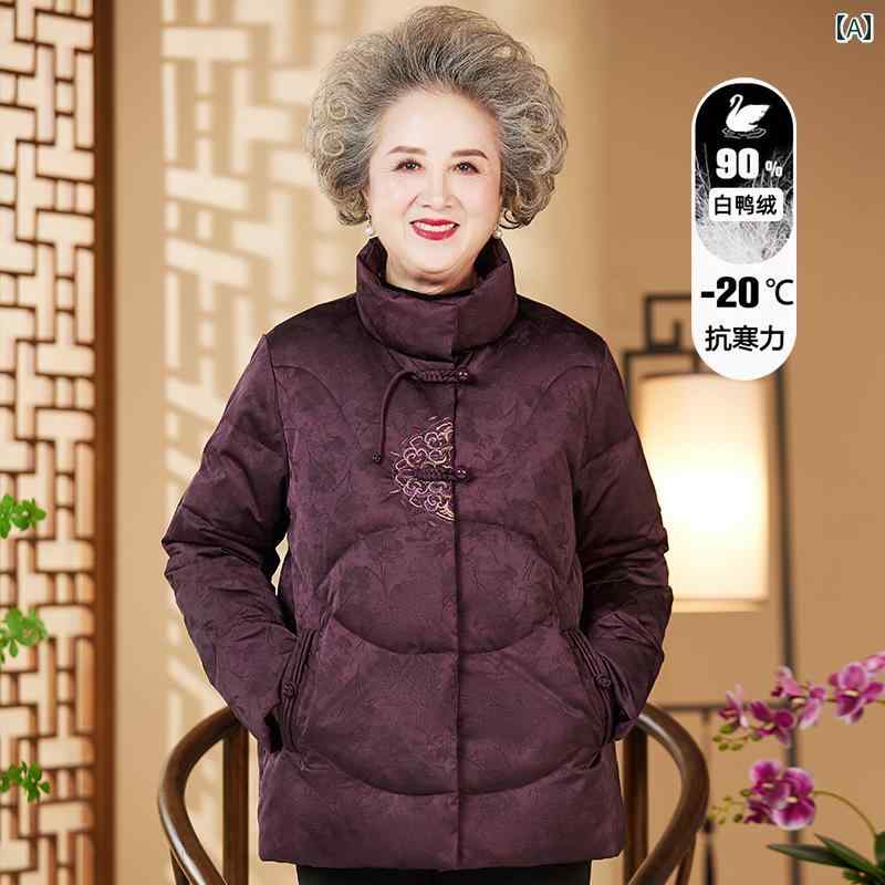 �����󥸥㥱�å� ���˥� ������ �ߥ��� ���� ��ȥ��� �������� ������ ��ä��� �롼���ե��å� �Ȥ��� �ɴ� ���� ���� ���� ������ɥ��顼 ���󥰥��...