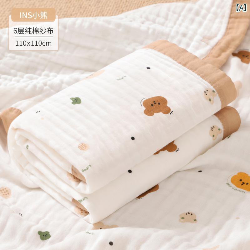 バスタオル ベビー 赤ちゃん 新生児 子供 キッズ おくるみ 湯上りタオル コットン 綿 純綿 ガーゼ ふわふわ 超ソフト やわらか 吸水 速乾 抗菌 肌触り快適 お昼寝 正方形 出産祝い