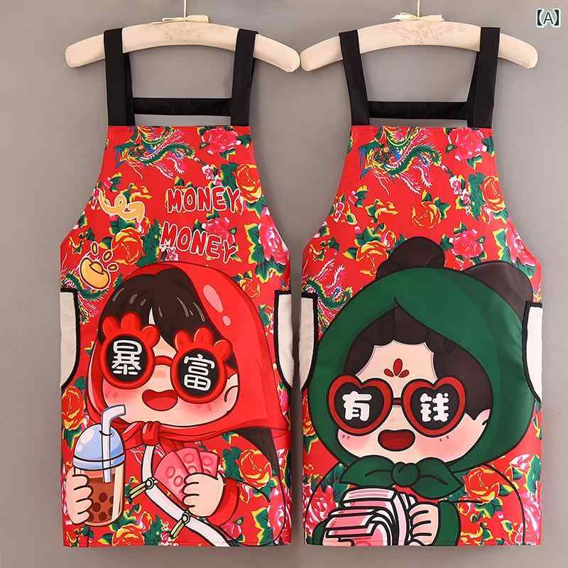Gingham Aprons - エプロン レディース 女性用 中国風 民族風 レトロ 東北大花柄 フラワー柄 キッチン 台所 家庭用 飲食店 サービス業 作業用 普段使い 防水 ポリエステル 割烹着 スモック おしゃれ かわいい