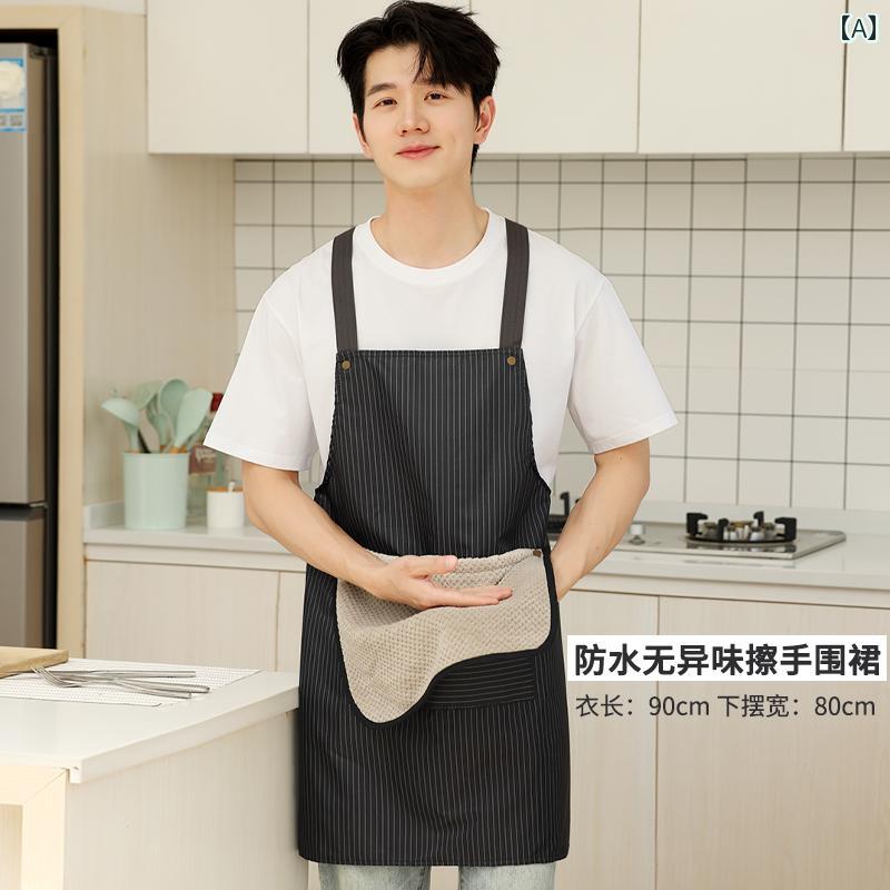 乐天商城 - エプロン 男性用 家庭用 キッチン クッキング 防水複合素材 撥水防汚 手拭き機能付き 大容量ポケット シンプルモダン ワークエプロン 作業着