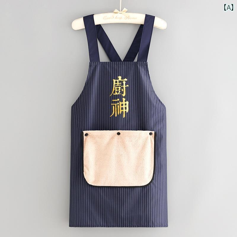 եȥå׳ŷԾŹ㤨֥ץ    ɿ    ɱ 꿡դ å  Ĵ     ե꡼  ղ ץ ХåץפβǤʤ5,338ߤˤʤޤ