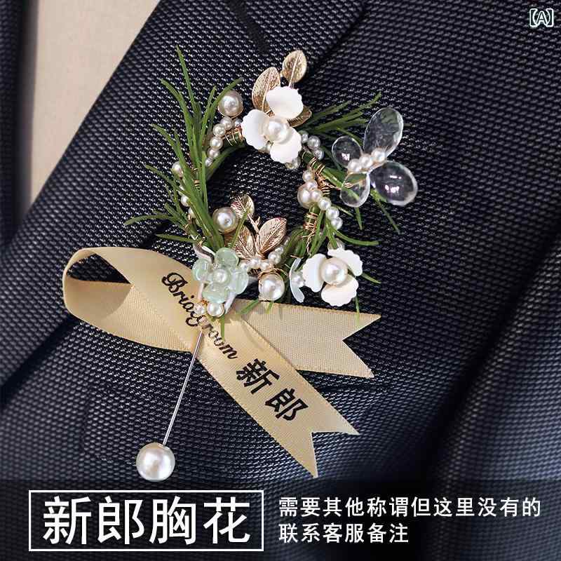 ウェディングアクセサリー 新郎新婦用 ブライズメイド用 コサージュ ブローチ リストブーケ 結婚式 ガーデン 披露宴 フォーマル パーティー 高級感 エレガント(4)
