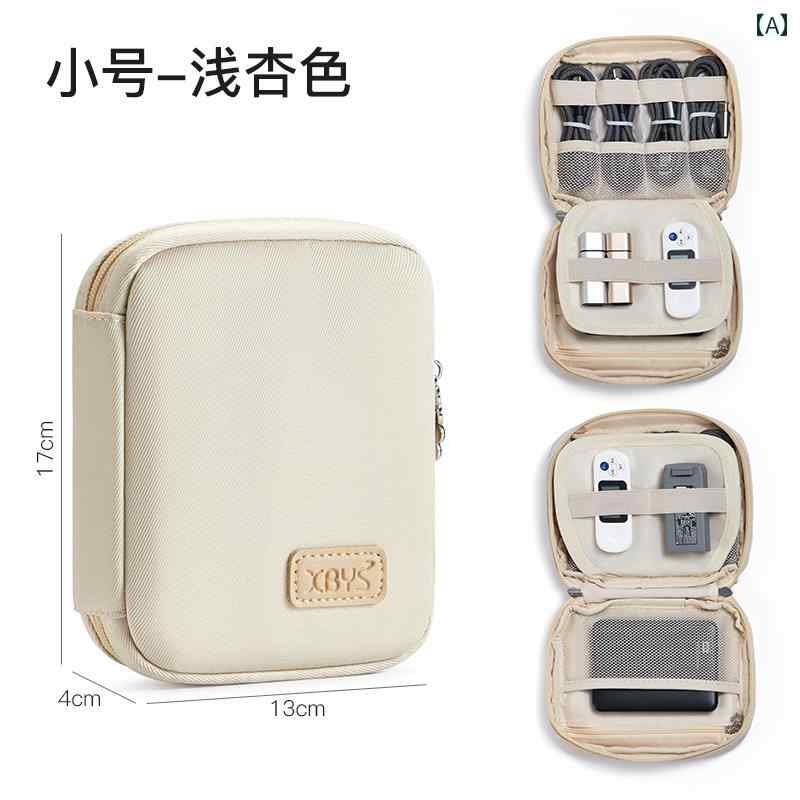 ガジェットポーチ データケーブル 充電器 ポータブル充電器 モバイルハードディスク USBメモリー USB機..