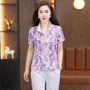 ランニングウェア レディース 接触冷感 吸湿速乾 ストレッチ 再生繊維 スタンドカラー 花柄 パープル 半袖 2点セット 春夏 ジョギング トレーニング ジム ...