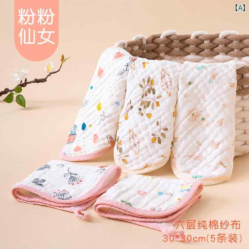 ガーゼタオル ベビー 新生児 赤ちゃん 子供用 6層 コットン 純綿 ふんわり 柔らか 吸水性 よだれ拭き ..