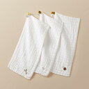 タオル 新生児 ベビー キッズ よだれかけ スタイ ハンドタオル フェイスタオル バスタオル 純綿 ガーゼ 超ソフト ふわふわ 優しい肌触り 入浴 洗顔 普段使...