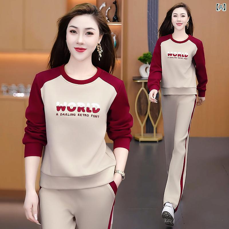 スウェット セットアップ レディース 女性用 トレーナー 上下セット 春秋 カジュアル ルームウェア ス..