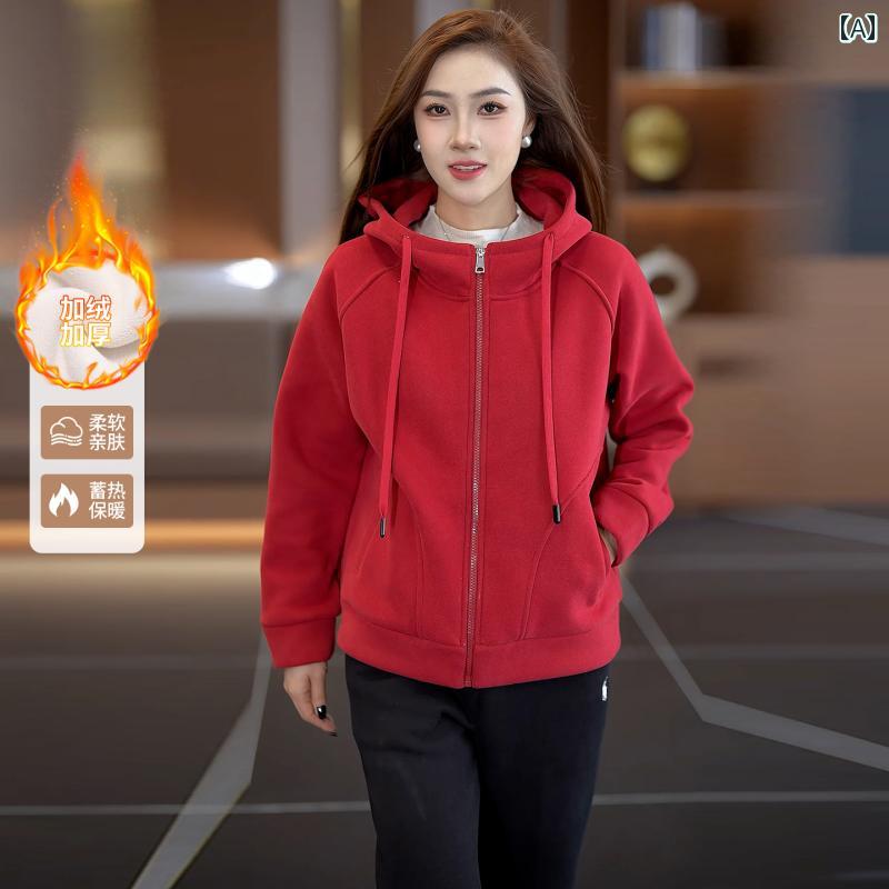 スウェット レディース 裏起毛 厚手 セットアップ 秋冬 韓国系 カジュアル 若見え スポーツウェア 運動..