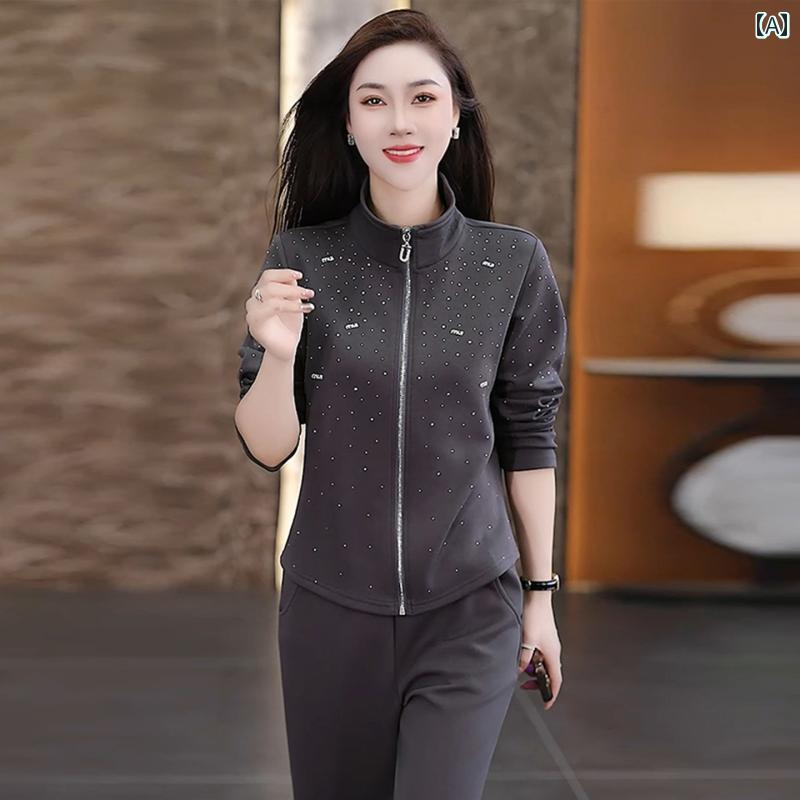 フロントップ楽天市場店のスポーツウェア レディース 女性用 セットアップ 秋冬 韓国 おしゃれ エレガント ジップアップ 長袖 スウェットパーカー ロングパンツ スタンドカラー ポリエステル レーヨン ポリウレタン 普段使い 部屋着 ダークグレー ロイヤルブ｜アングル2