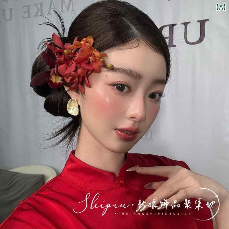 髪飾り レディース 中国風 古風 レトロ 赤 造花 花嫁 ウェディング ブライダル まとめ髪 アップヘア ヘ..