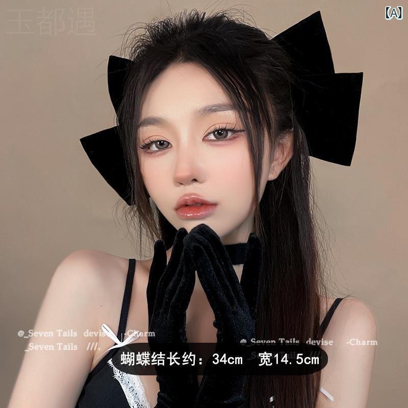 ヘアクリップ レディース フレンチスタイル 黒 特大 ベロア 蝶結び リボン 後頭部 バレッタ 髪留め ス..