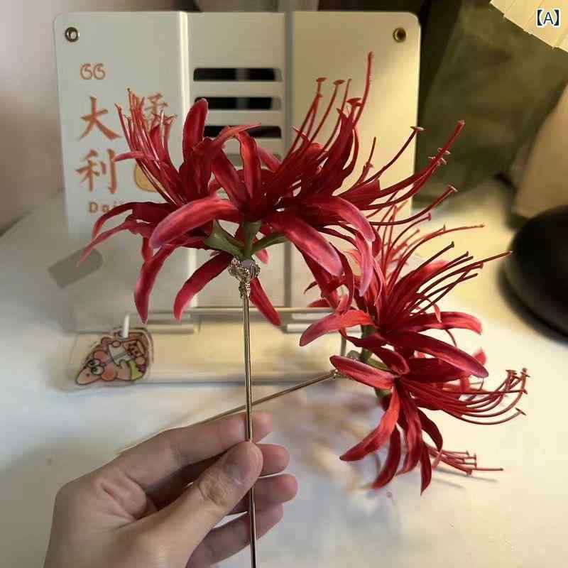かんざし 芸妓 花魁 着物 和装 撮影小物 長尺タッセル 彼岸花 悪女風 レトロ モダ...