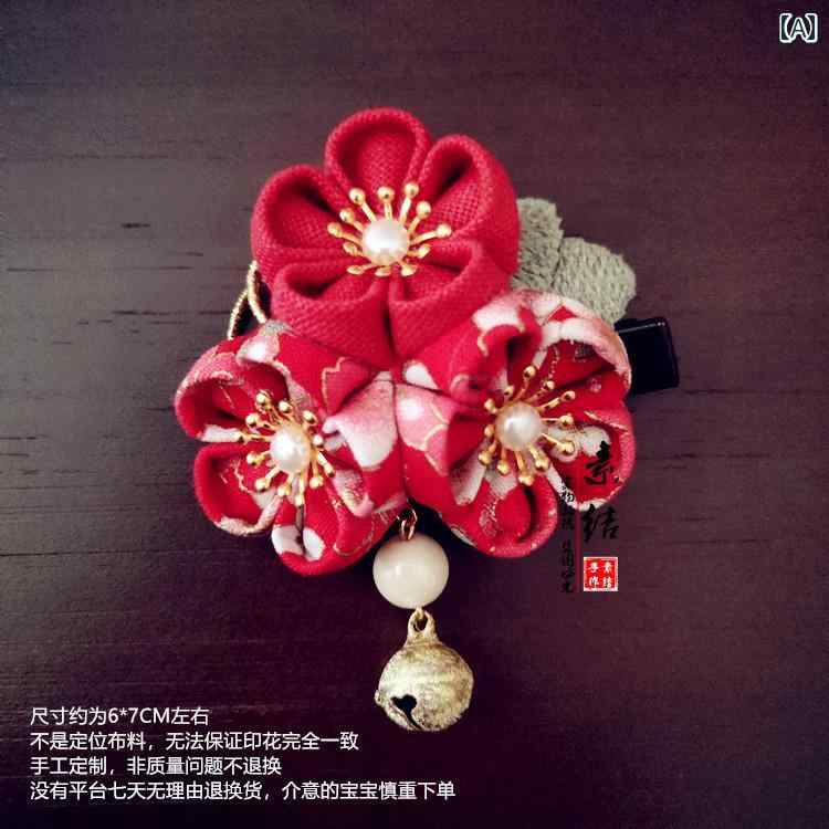 髪飾り レディース 和風 和装小物 古風 漢服 和服 浴衣 桜 フリンジ かんざし ヘアクリップ サイドクリップ 絹糸調 上品 フォーマル カジュアル イベント 着物 卒業式 成人式