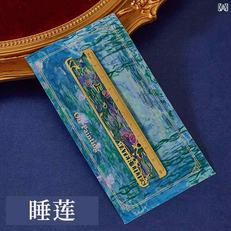 しおり 学生用 金属製 定規 文房具 栞 おしゃれ レトロ クラシック アンティーク風 油絵 絵画風 アート 上品 卒業祝い 誕生日 記念品 ギフト プレゼント