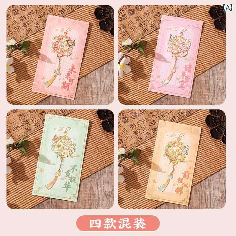 しおり ブックマーク 金属 真鍮 透かし彫り タッセル 房飾り 中国古典風 オリエンタル アンティーク調 精巧 繊細 上品 文具 記念品 読書 学習 コレクション プレゼント 贈り物