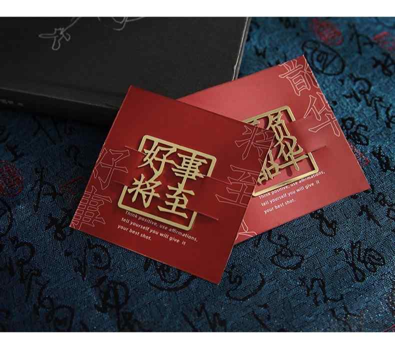 しおり おしゃれ 金属 中国風 故宮モチーフ 真鍮製 象嵌細工 ブックマーク レトロ クラシック アンティ..