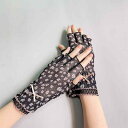 手袋 レディース 指なし ハーフフィンガー ナイロン 薄手 滑り止め UVカット 紫外線対策 運転用 ドライブ 日焼け防止 ネイル対応 春夏 レース 20代 3...