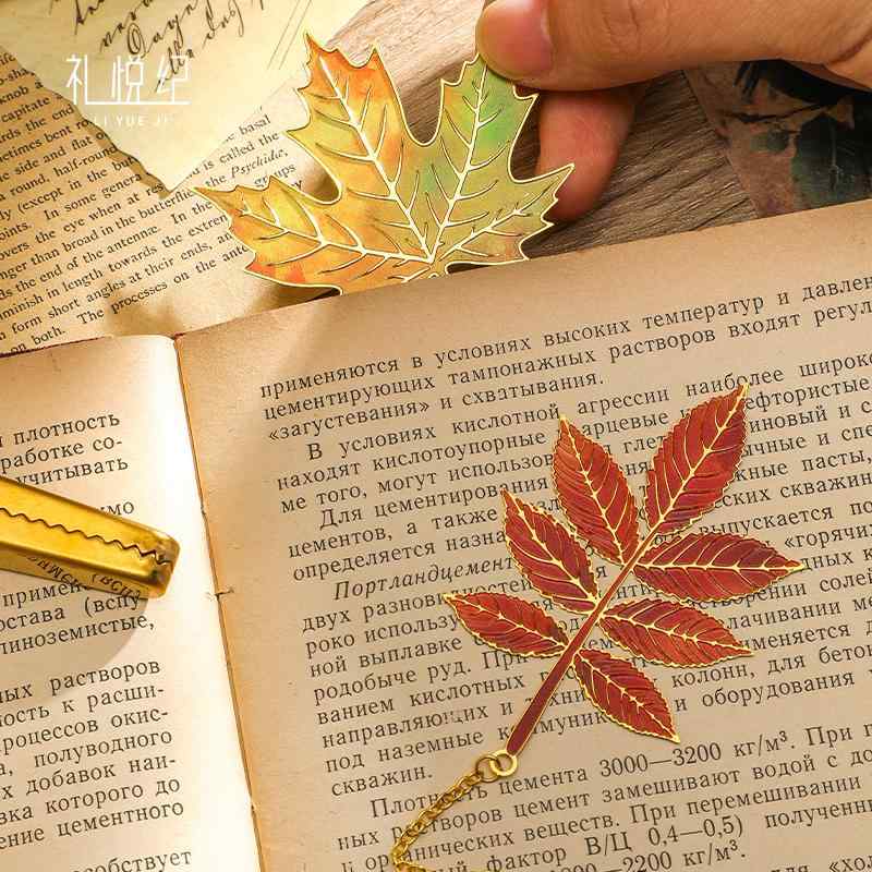 しおり おしゃれ 金属 リーフ ブックマーク レトロ アンティーク調 中国風 クラシック 精巧 卒業祝い ..