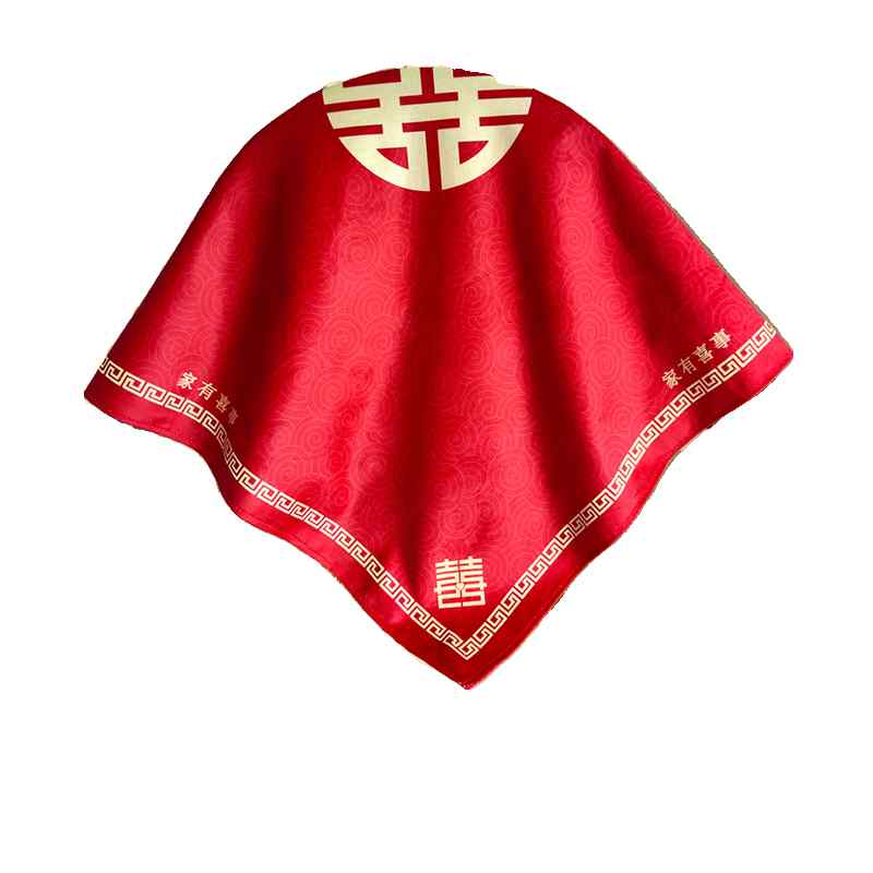 ドレッサー ミラー カバー 鏡 化粧台 目隠し 布製 モダン チャイニーズ 中国風 喜の文字 結婚祝い 新婚..