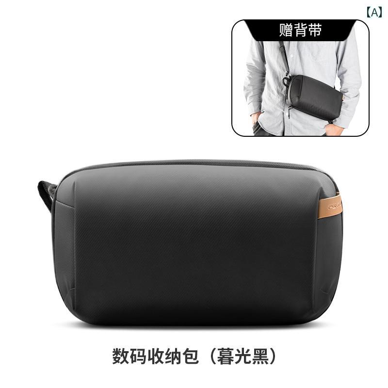 ガジェットポーチ デジタル機器 データケーブル 充電器 ハードディスク メモリーカード 電子製品 アク..