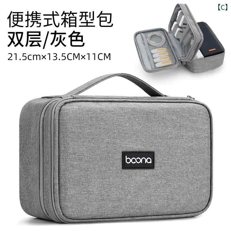 ガジェットポーチ データケーブル スマホ充電器 ノートPC電源アダプター イヤホン USB機器 書類 2層式 ポータブル ハードケース 耐衝撃 収納 マルチ収納 EVA素材 旅行 出張 小物整理 frontop-13201992 フロントップ楽天市場店 サンプル画像3