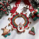 ペット用 マフラー ネックウォーマー スヌード 犬猫兼用 クリスマス 冬 おしゃれ かわいい 防寒 ニット アクセサリー 小物 青白 お散歩 イベント