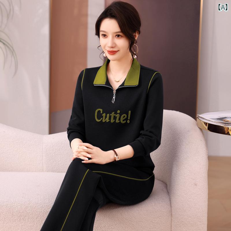 スポーツウェア レディース 春秋 セットアップ 2点セット 韓国 おしゃれ カジュアル 上品 若見え 長袖 ..