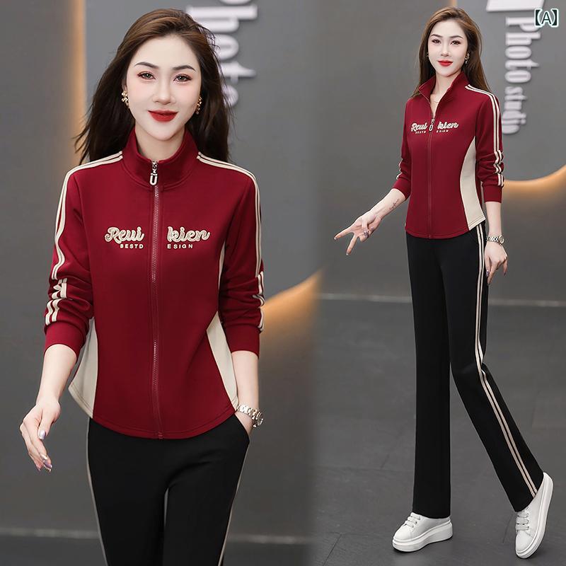 セットアップ レディース 春夏 スウェット トップス パンツ 長袖 長ズボン スタンドカラー 上品 エレガ..