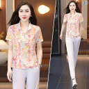 セットアップ レディース 女性用 春夏 接触冷感 軽量 薄手 通気性 吸湿速乾 スポーツウェア 部屋着 ルームウェア 普段使い カジュアル きれいめ おしゃれ ...