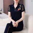 セットアップ レディース 春夏 おしゃれ かわいい 体型カバー 細見え 接触冷感 再生繊維 伸縮性 吸湿速乾 半袖 プルオーバー スタンドカラー メッシュ 切り...