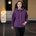 スウェット レディース 裏起毛 厚手 セットアップ 秋冬 韓国系 カジュアル 若見え スポーツウェア 運動着 ルームウェア おうち時間 防寒 あったか ツーピー...