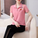 セットアップ レディース 春夏 おしゃれ かわいい 体型カバー 細見え 接触冷感 再生繊維 伸縮性 吸湿速乾 半袖 プルオーバー スタンドカラー メッシュ 切り...