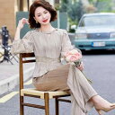 セットアップ レディース 春夏 ファッション トレンド 上品 エレガント ロングパンツ 七分袖 ラウンドネック 2点セット ツーピース 通勤 普段使い お出かけ...