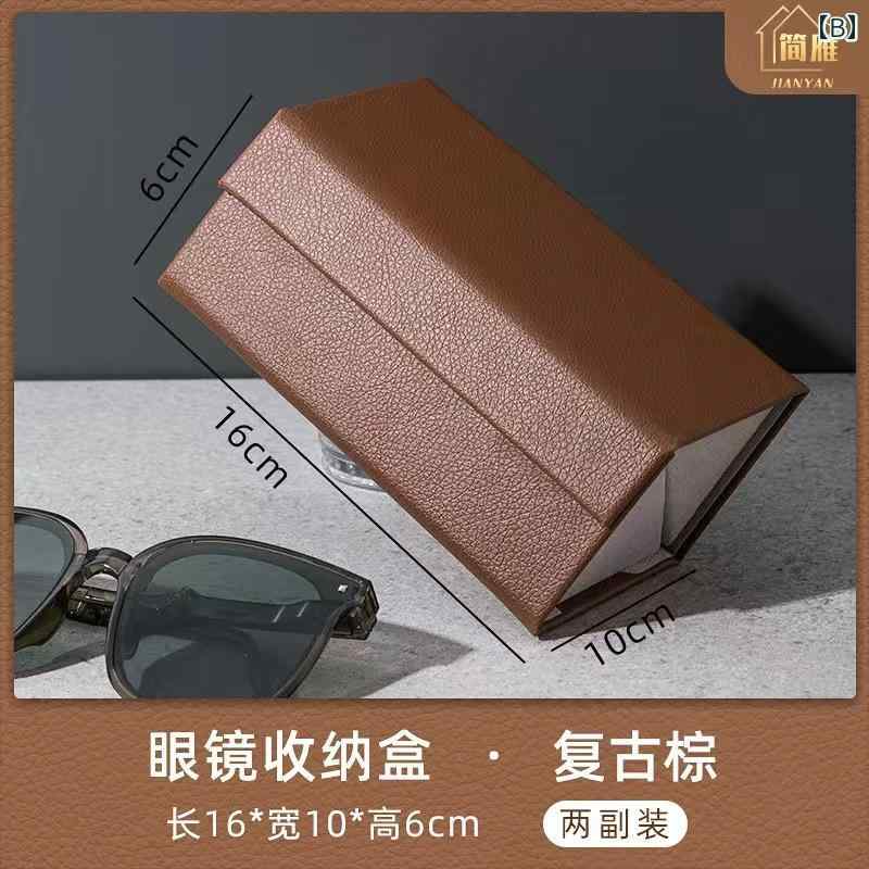 眼鏡ケース メンズ レディース PUレザー 折りたたみ 壁掛け サングラス アクセサリ...