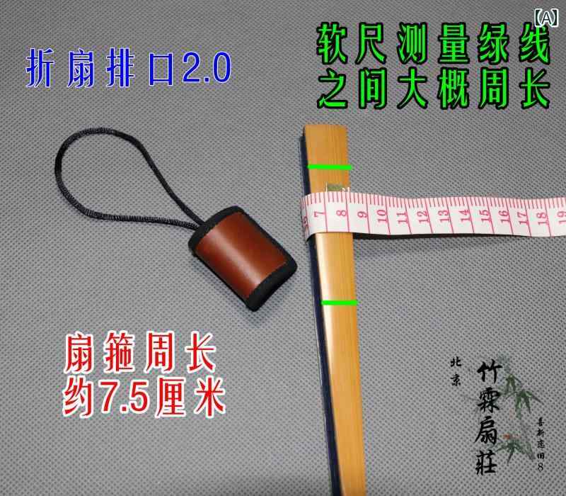 扇子 カバー ストラップ 持ち運び おしゃれ 男女兼用 牛革 レザー 工芸 折りたたみ 和装 小物 夏 ギフ..